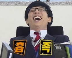 2116244119 29d70989