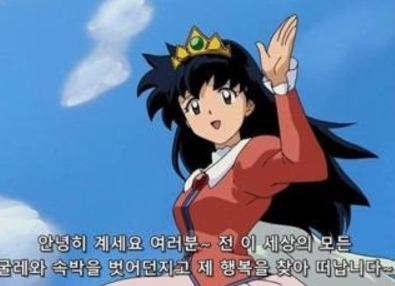 2121079017 3082af39