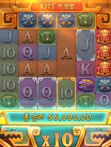2124563239 55d4210e