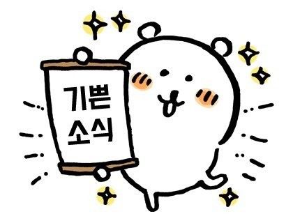 2126114793 fcc12529