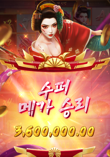 2136251938 3990cc7b