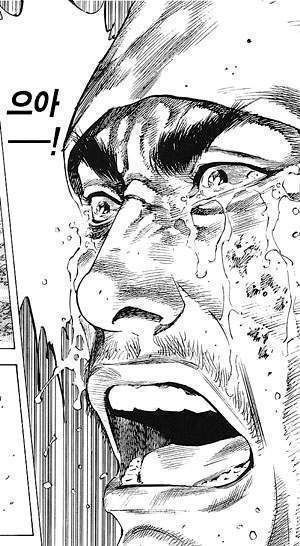 2136302385 9b0819c2