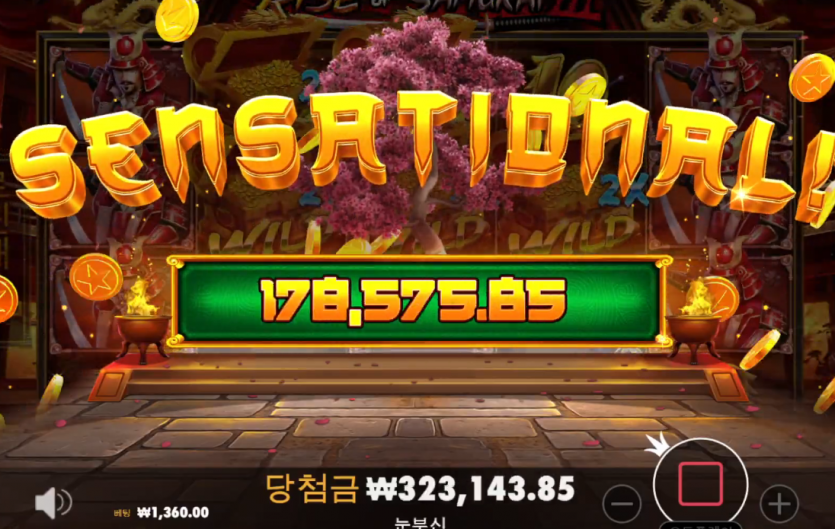 2140067584 7ed913b3