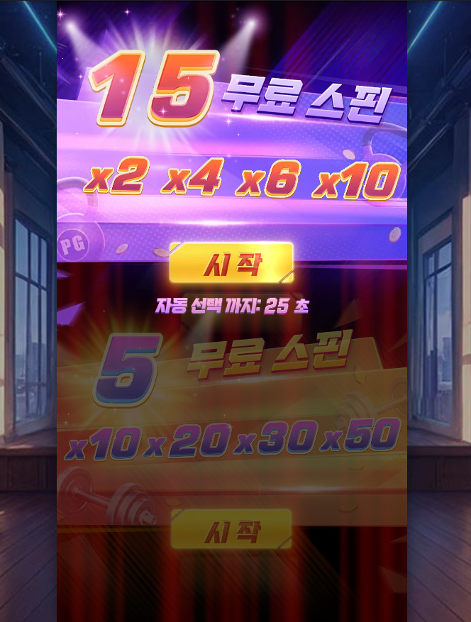 2140419801 5b51d2b6