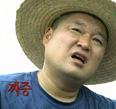 2144027130 a5b96045