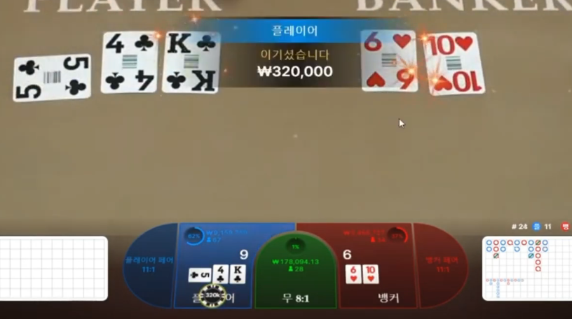2145300008 e429863a