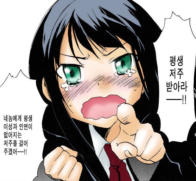 2148315203 7c8c063e