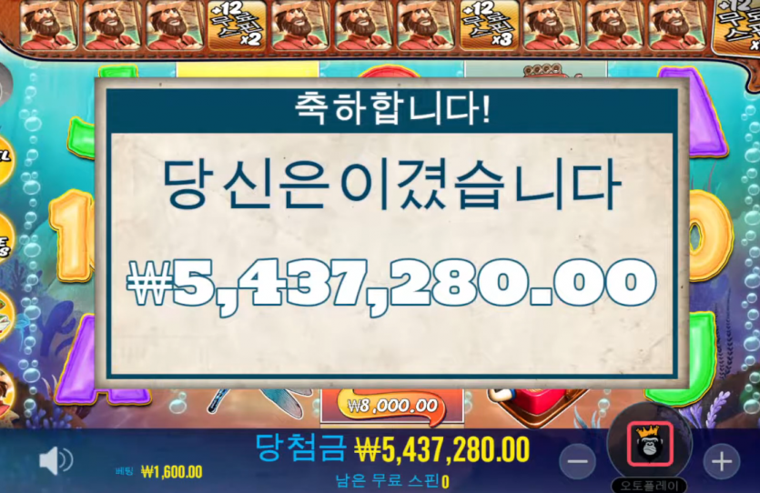 2158267944 34cf838b
