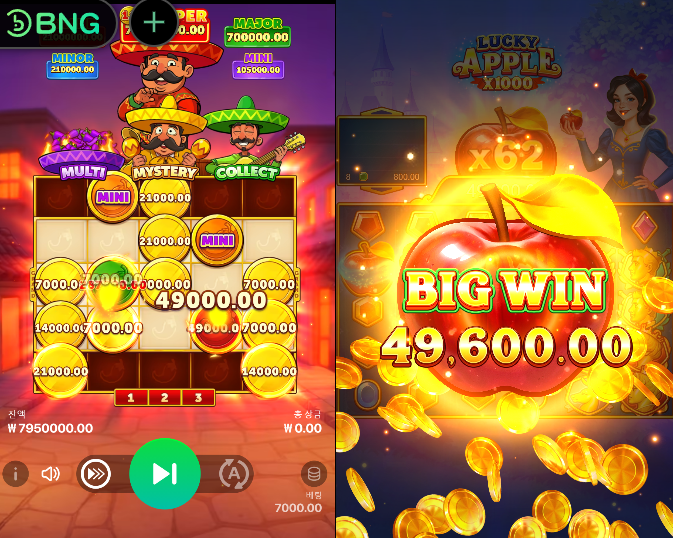 2229077194 67ea783d