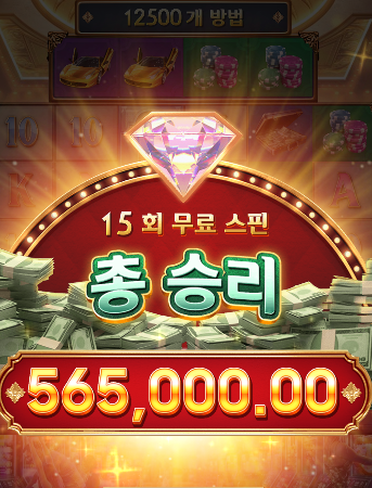 2235388985 4984d9c1