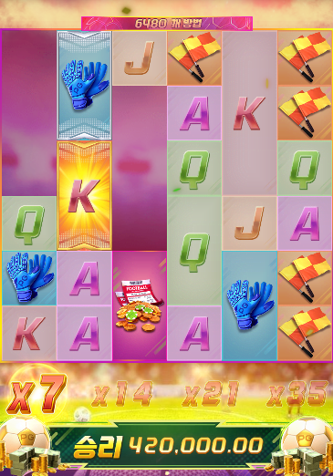 2239577652 d08413a7