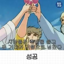 2245371393 da8de77d