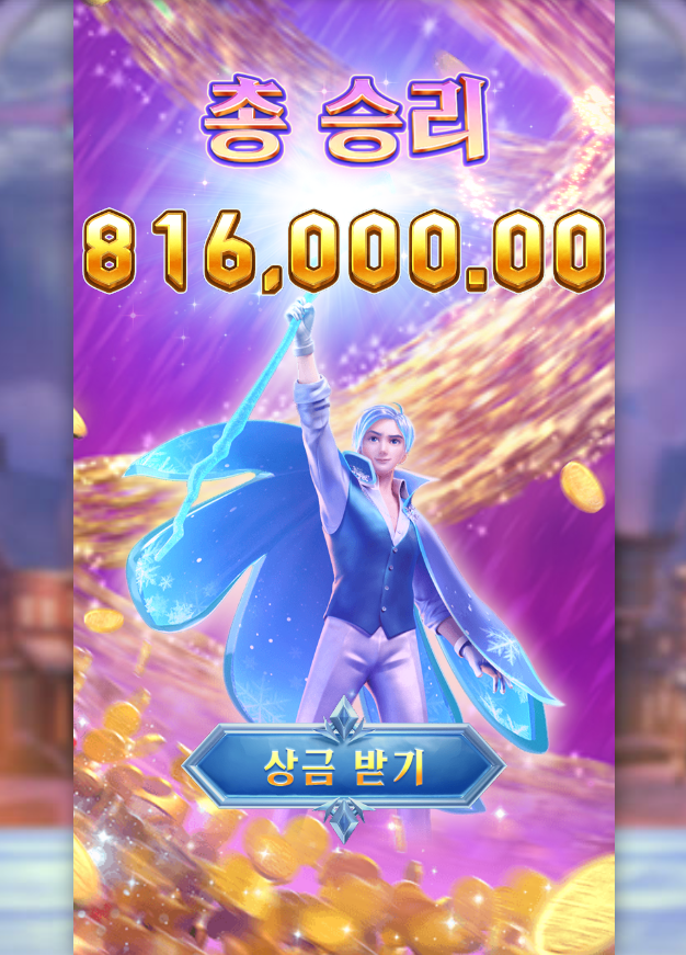 2257366199 705ce909