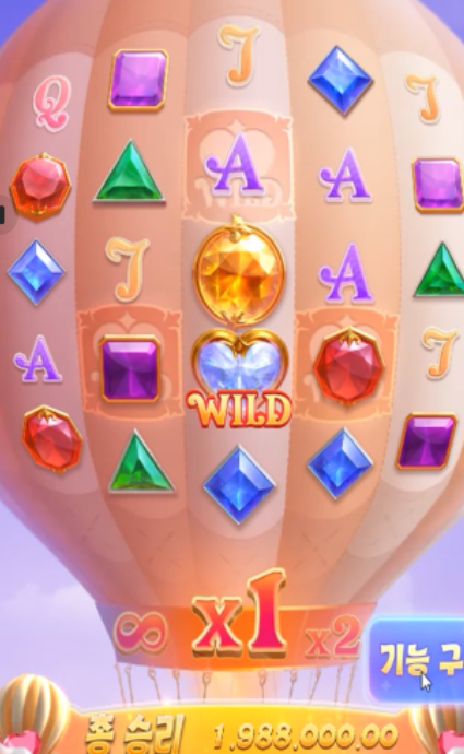 2300596498 e137812e