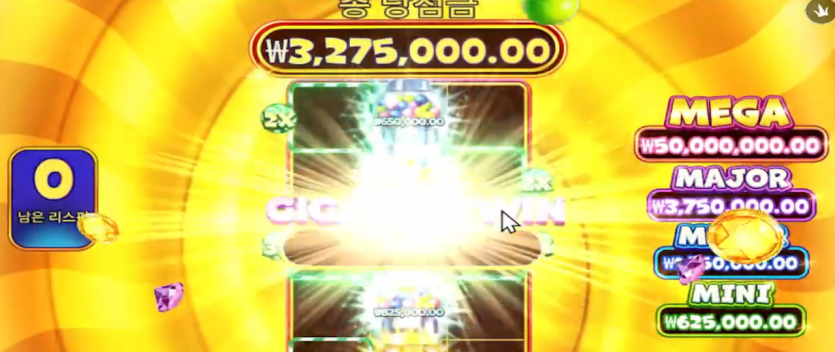2301552573 4501d3a1