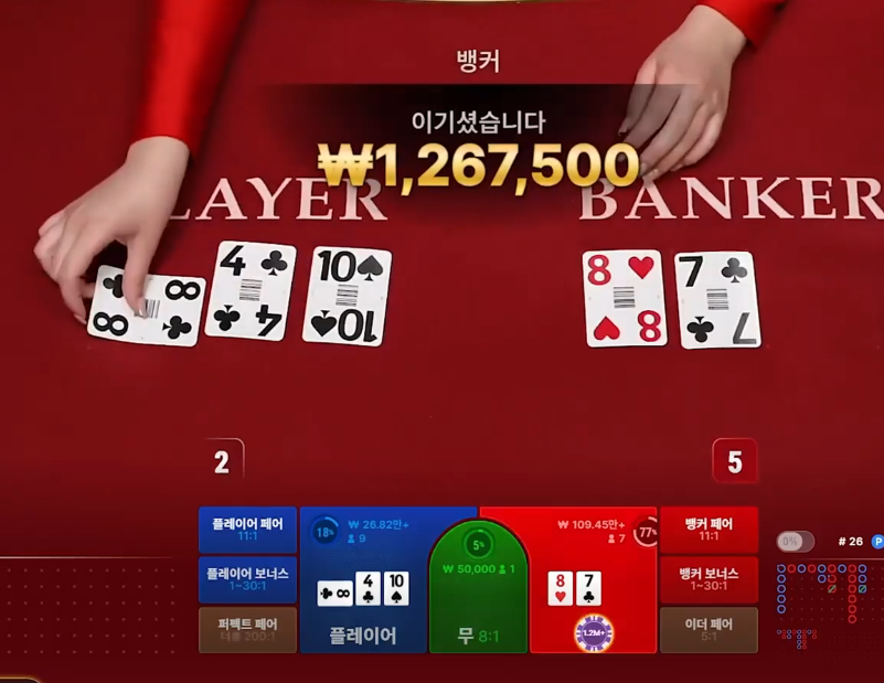 2306237031 3baf58e0