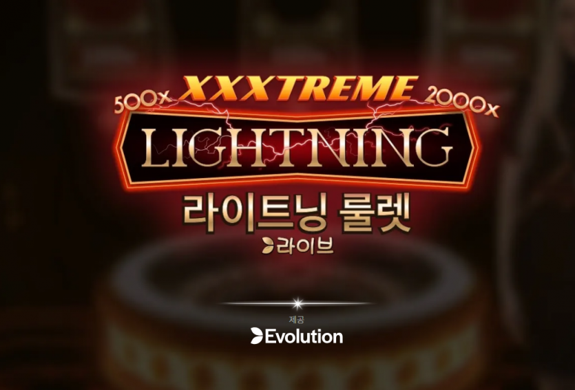 2308050410 ce83d9fe