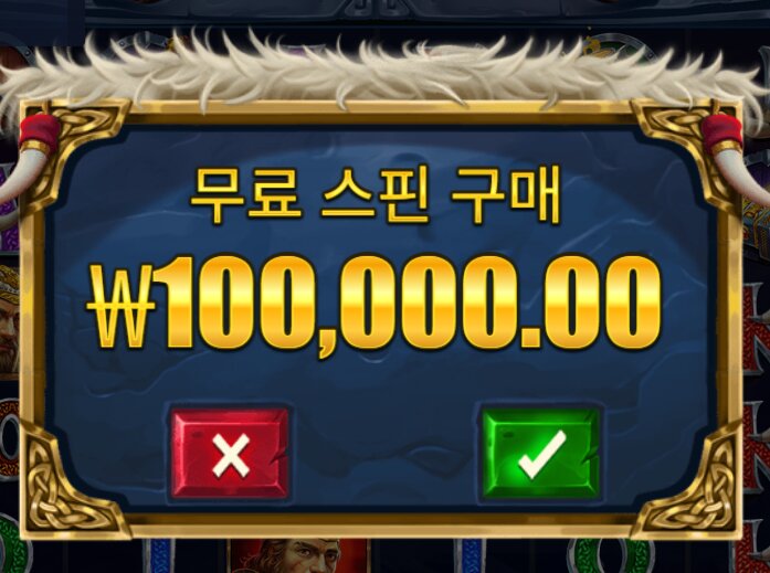 2311486670 02ad6210