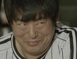 2319262007 070740f0