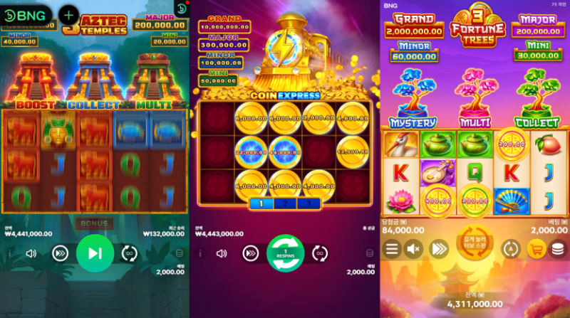 2322433674 122ade47