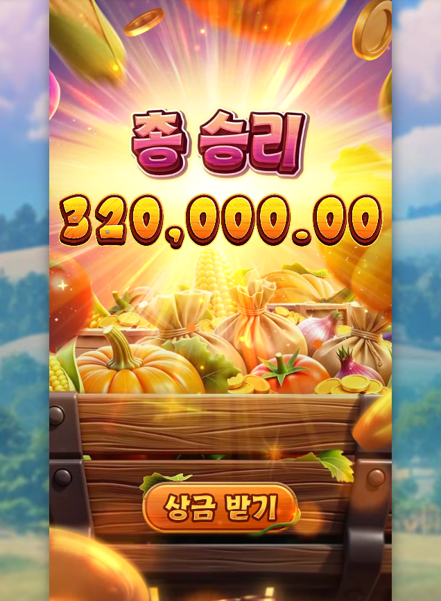 2322584491 12bddd79