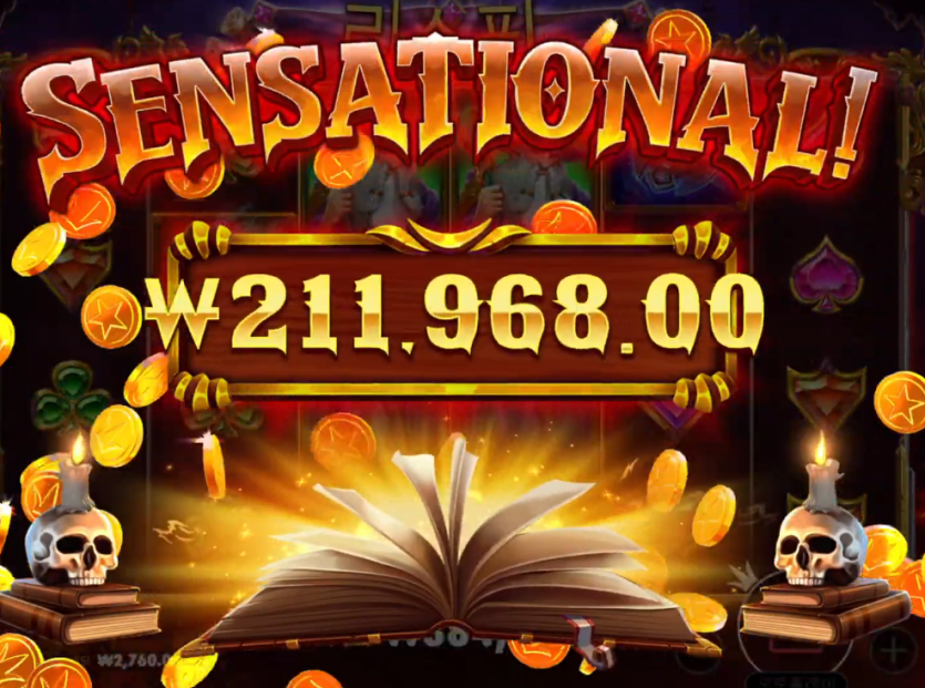 2331367404 b16d1086