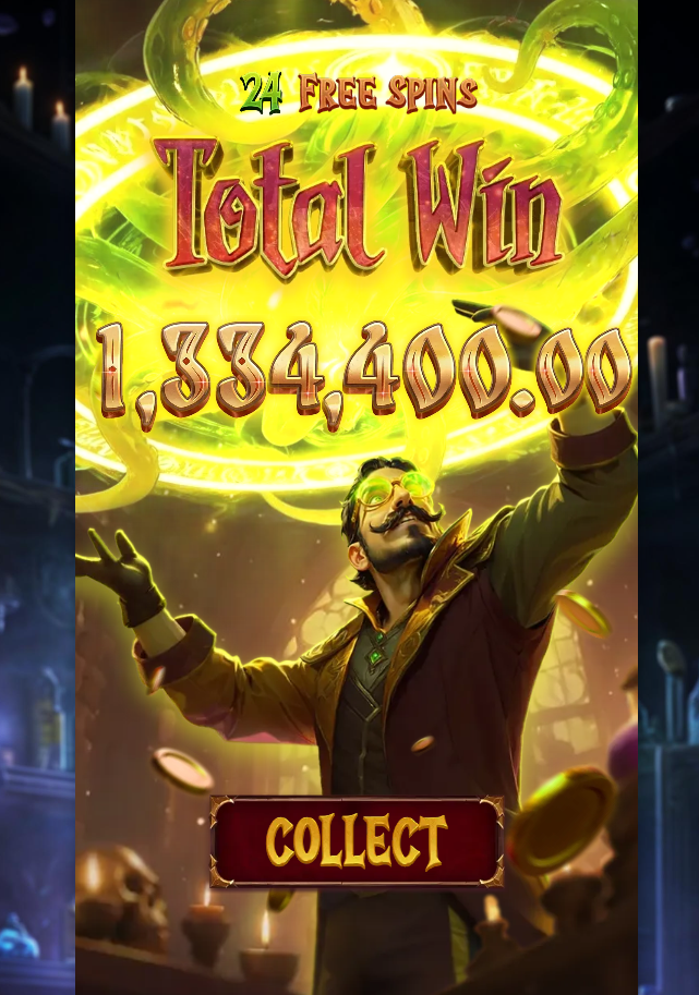 2332037014 da5a2da3