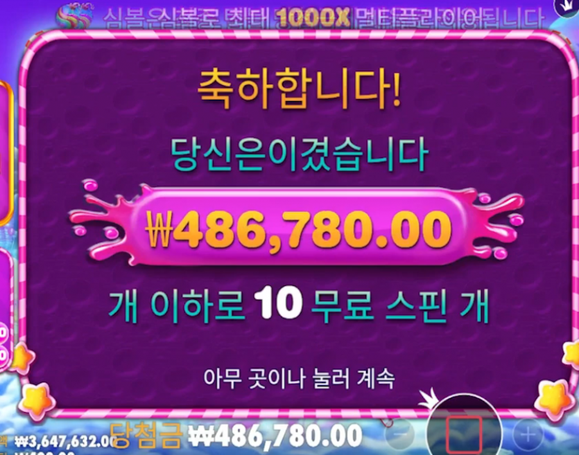 2333034828 eb21c41f