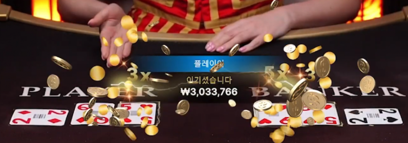2341467118 756275ec