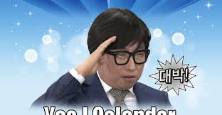 2342314863 36eb29fe
