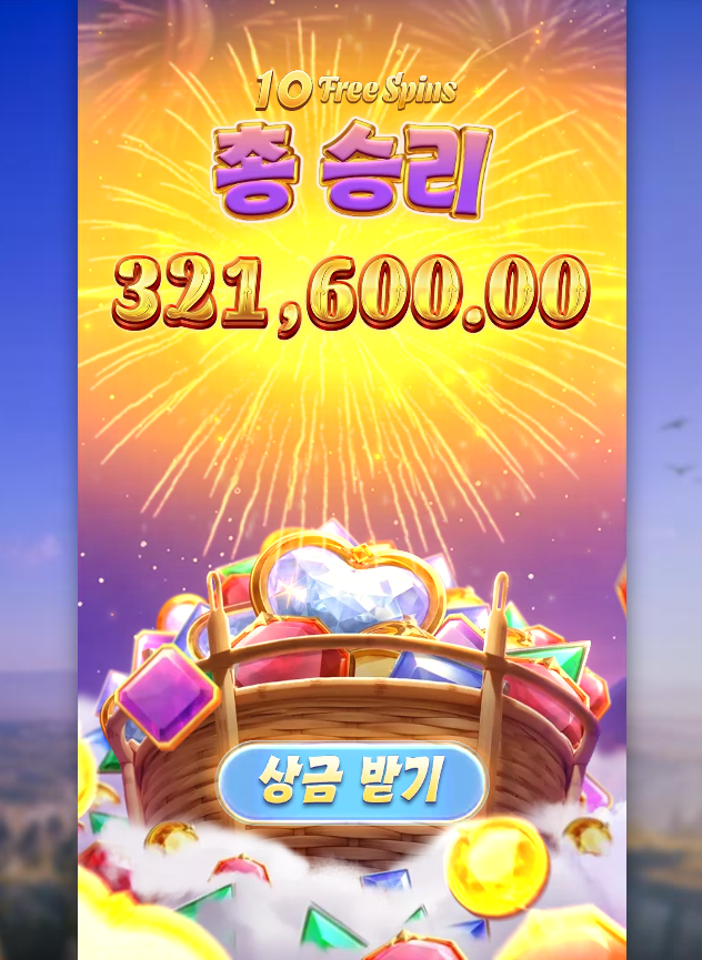 2356009183 18ff6134