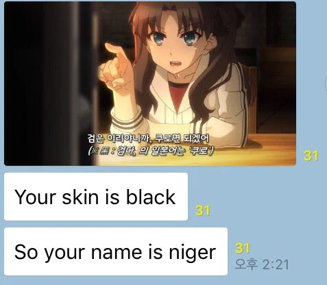 0005306808 66157587