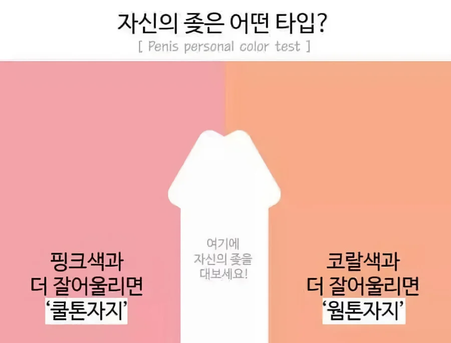 0008212110 20337fb5