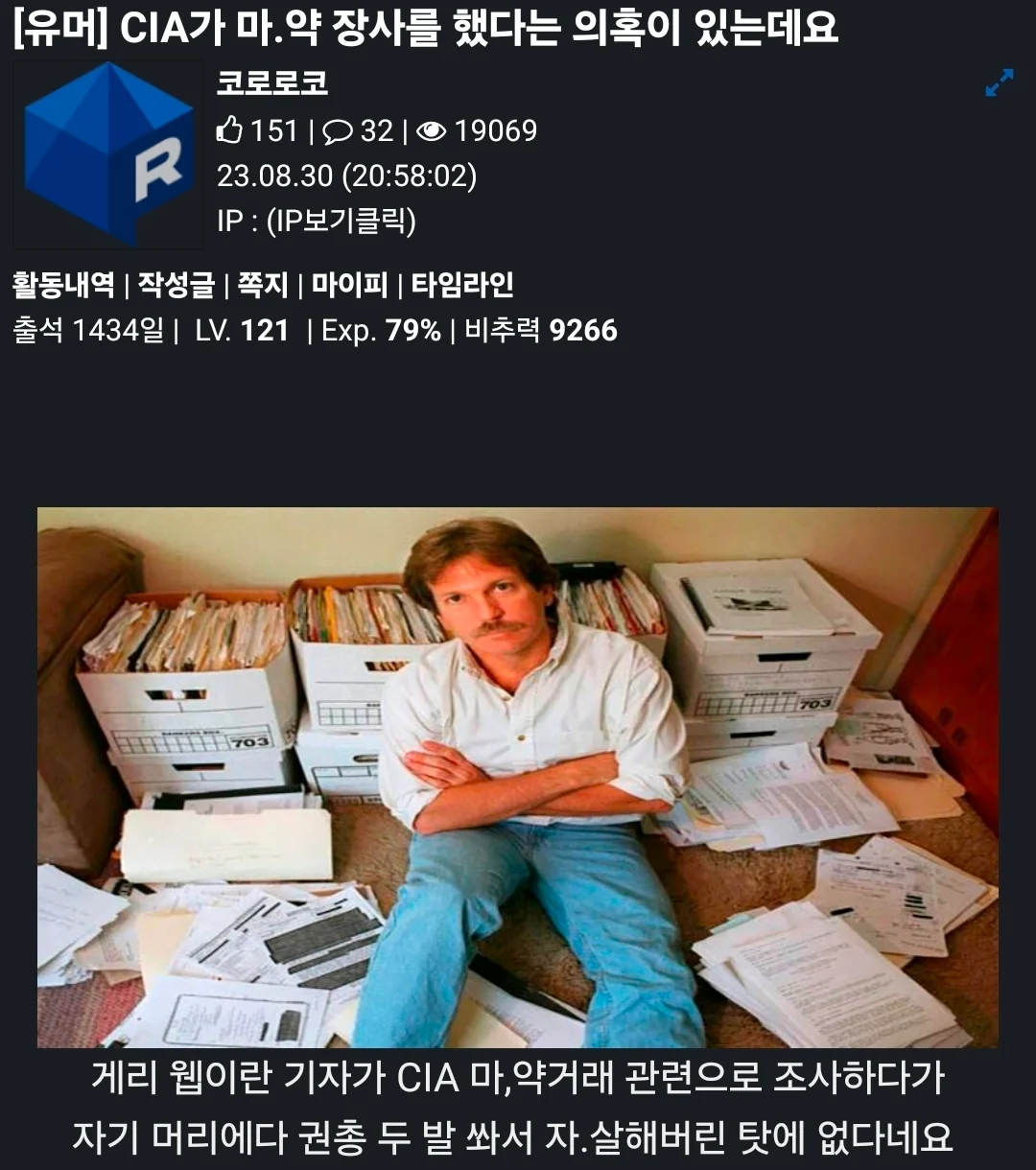 0008453338 56639f07