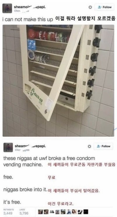 0009038666 4ae7c39a