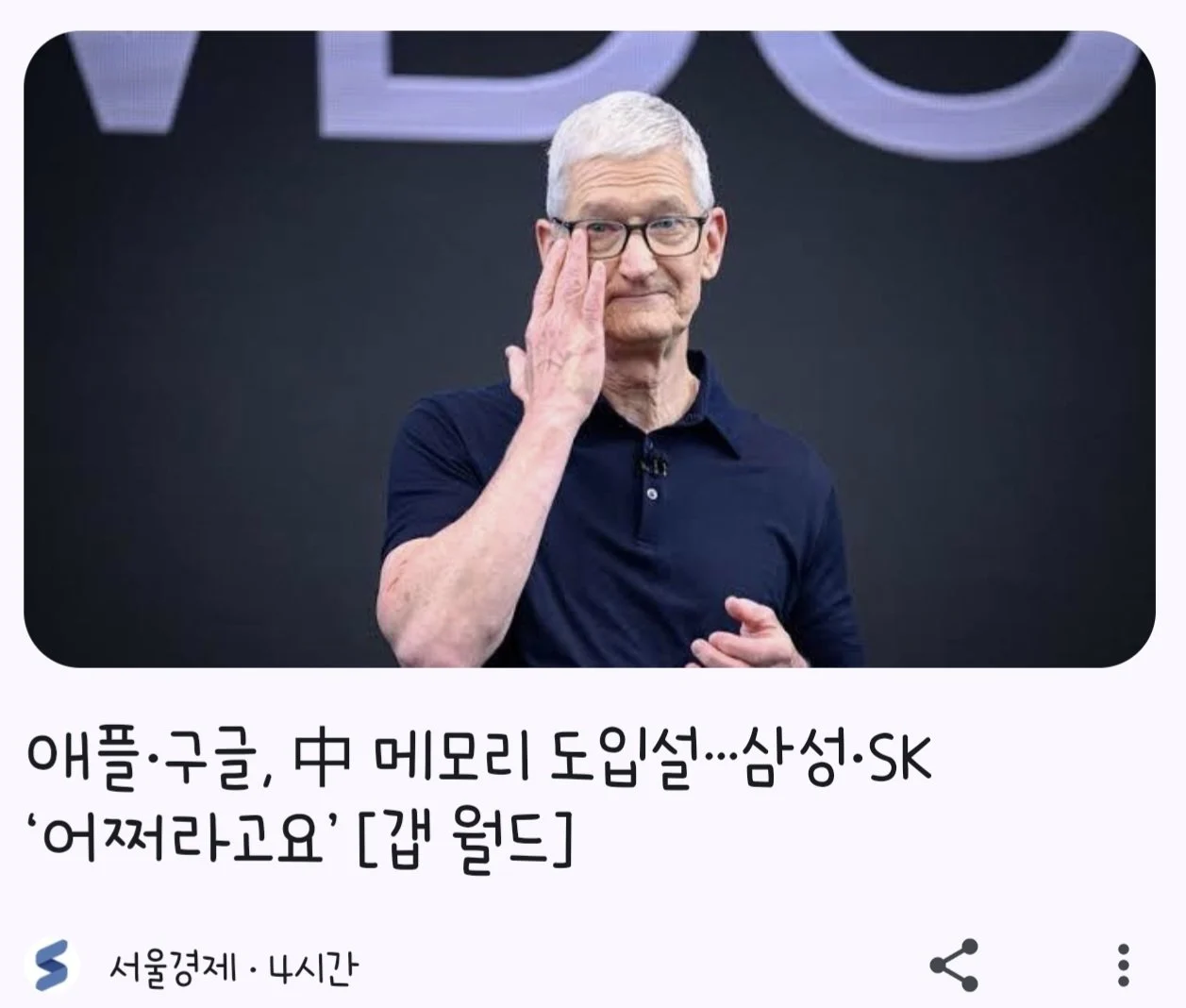 0010577652 0672c999