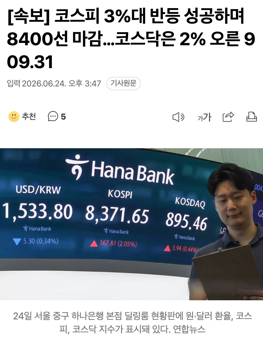 0012313809 81ab18f5