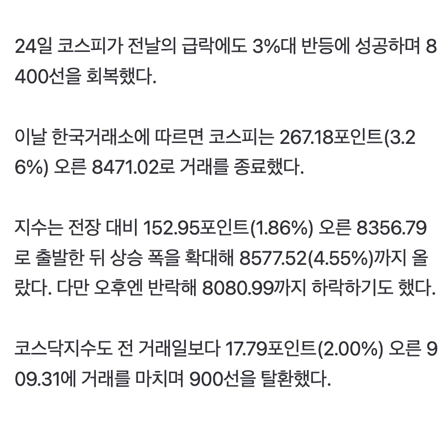 0012316959 d277aaea