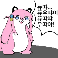 0012376954 354041ad