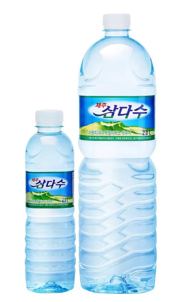 0014262457 a342c8f9