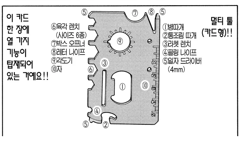 0023471906 2f690a44