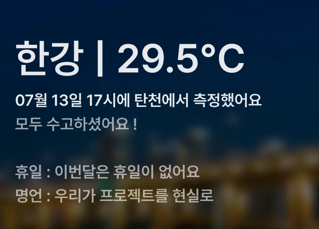 0023552470 9aad77aa