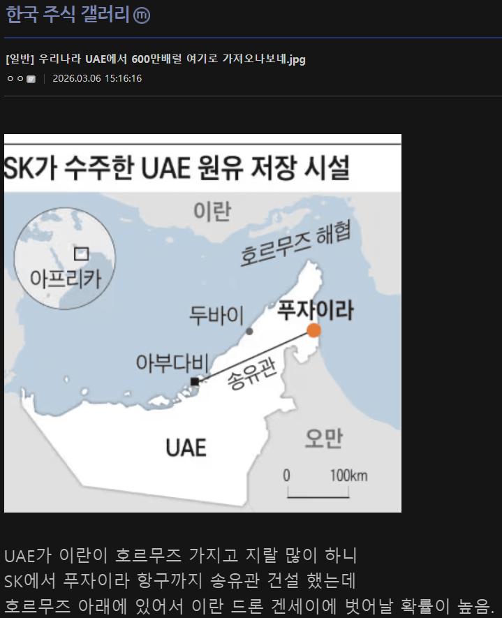 0030179479 61c29d40