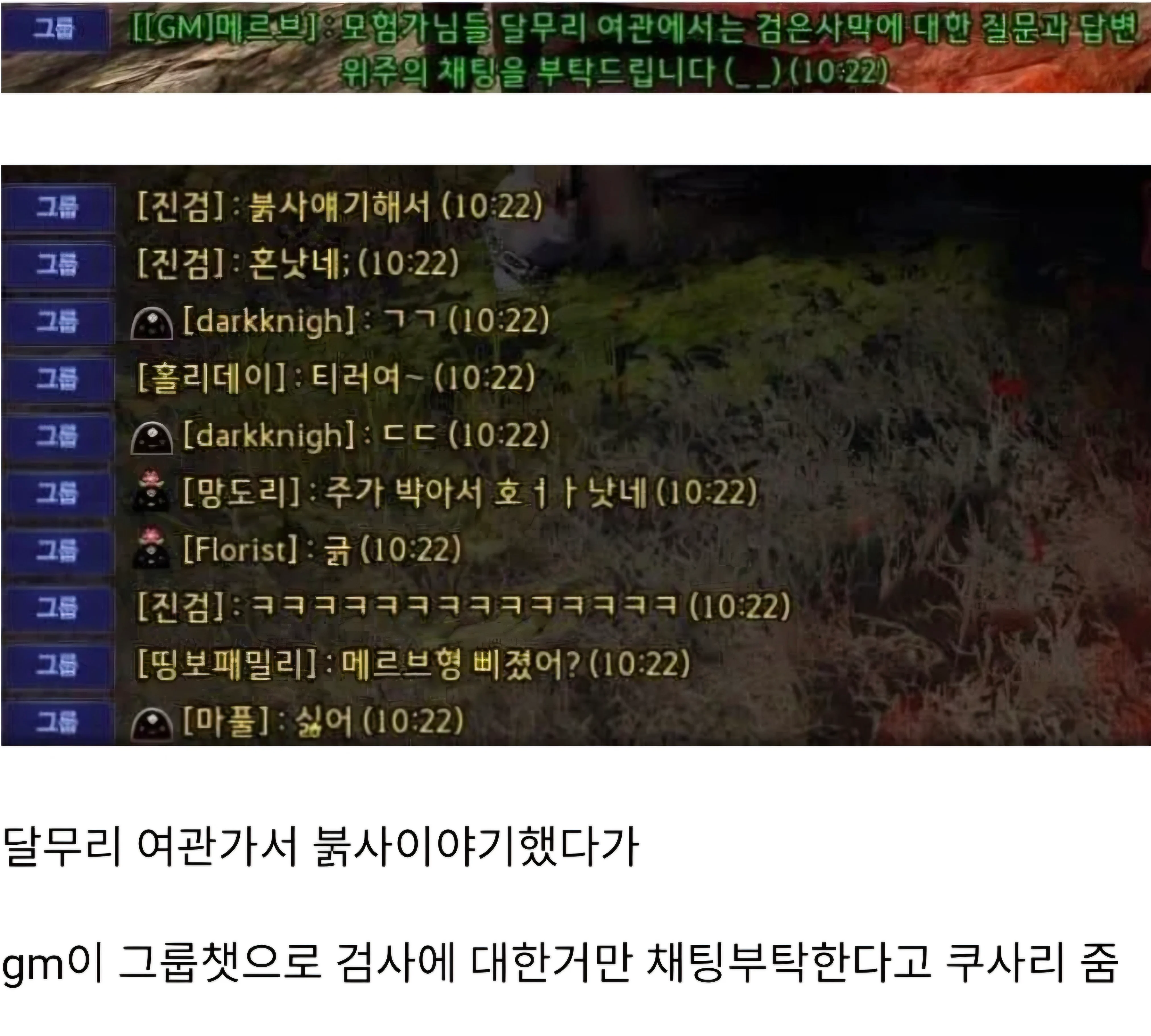 0031536921 72704945