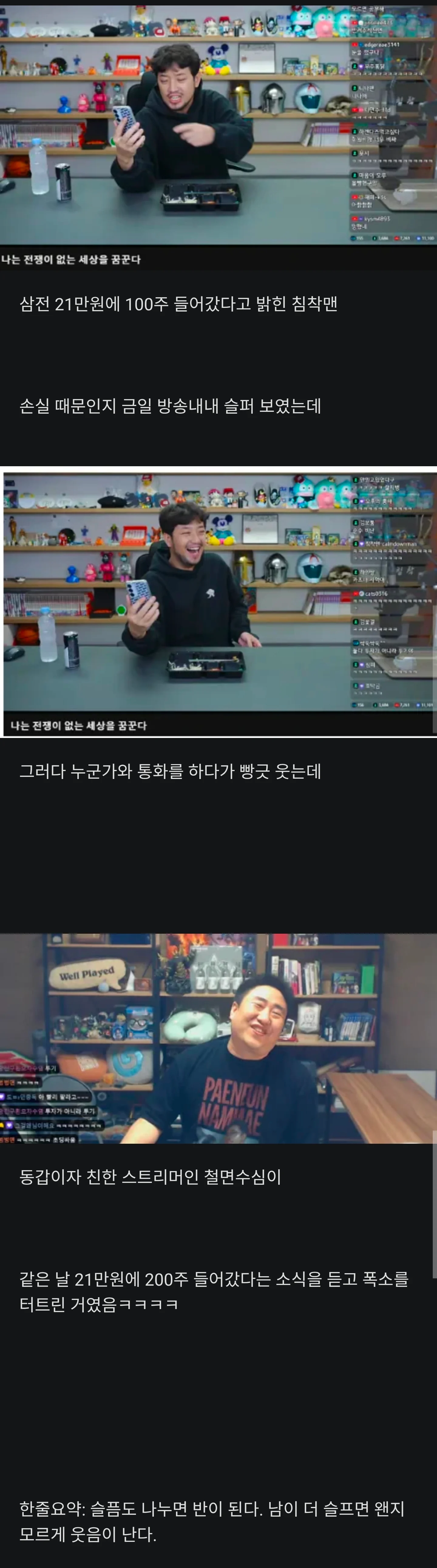 0034495128 0b06c565
