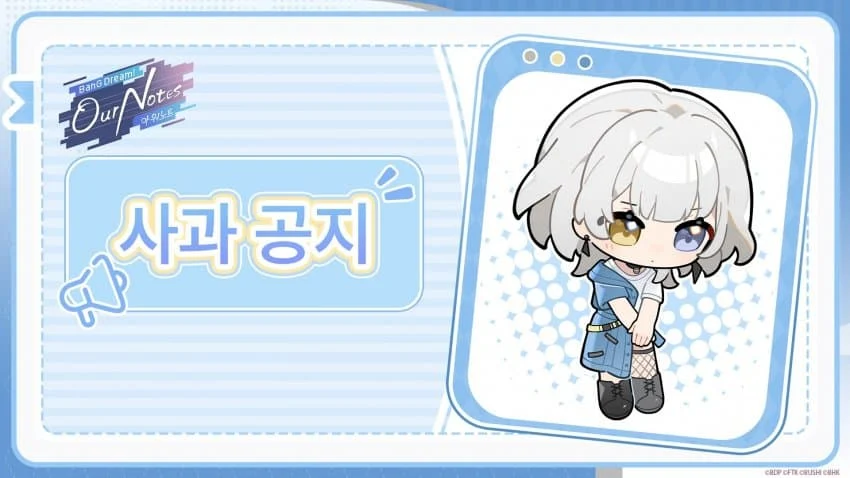 0036308438 fe8ff2f2