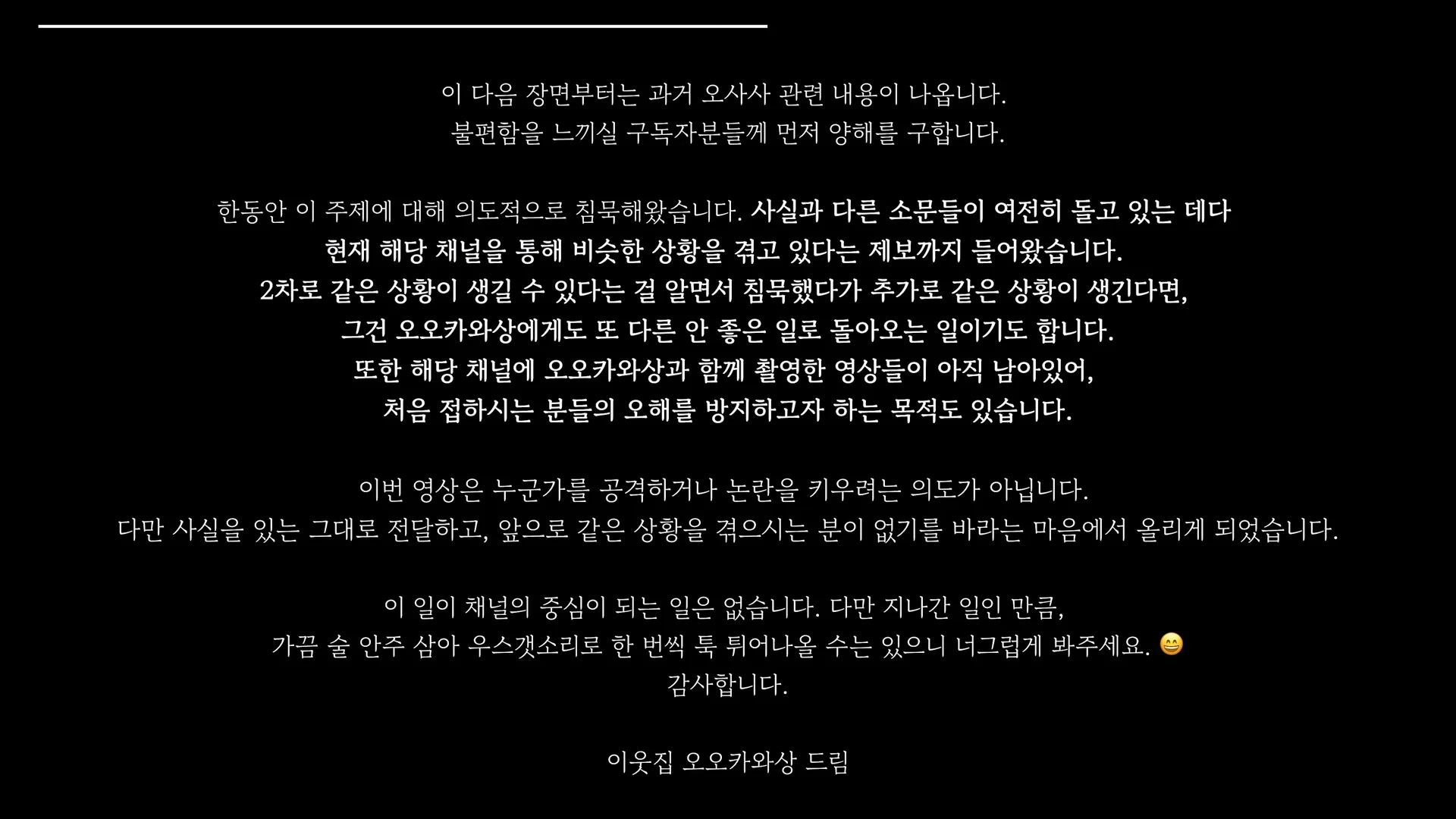 0037044958 a1210726