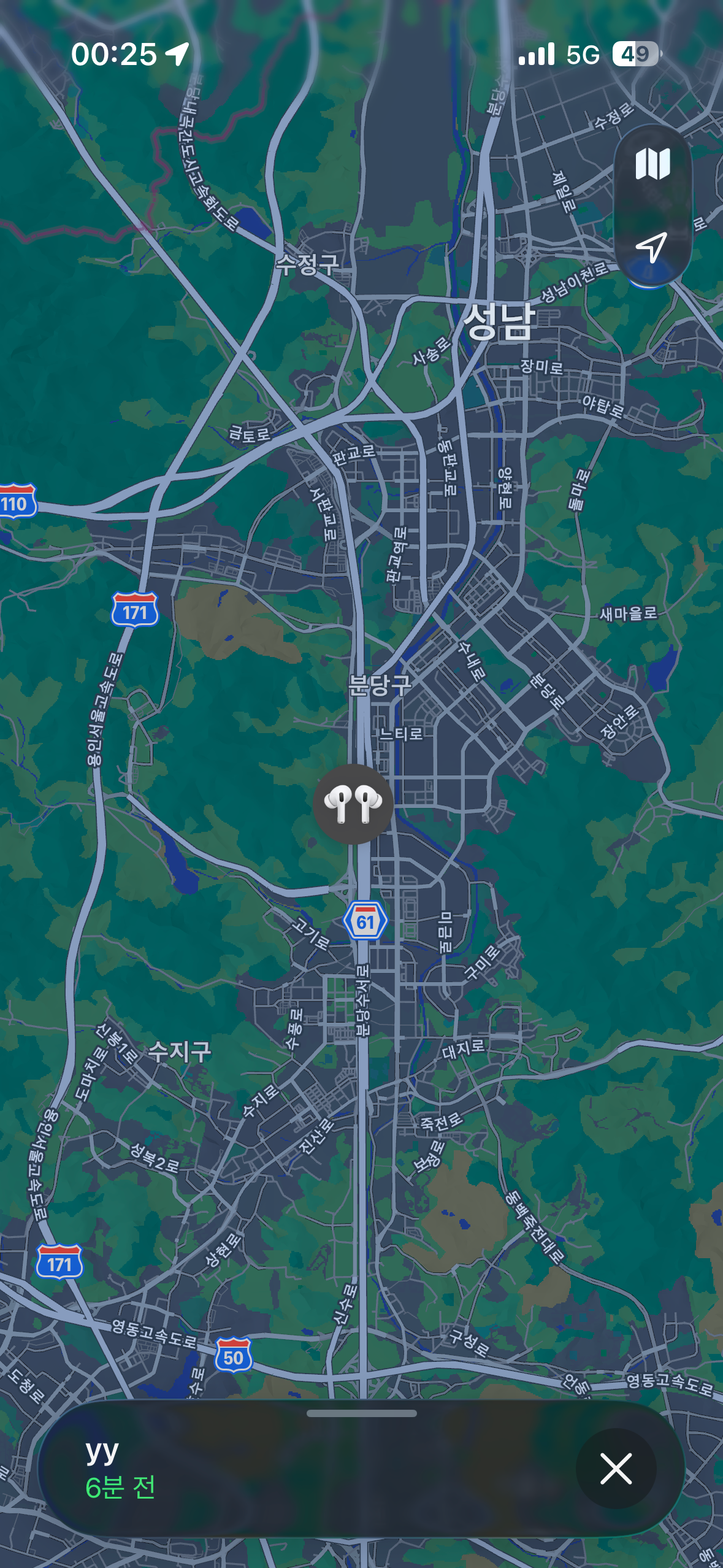 0038062984 2e5d0228