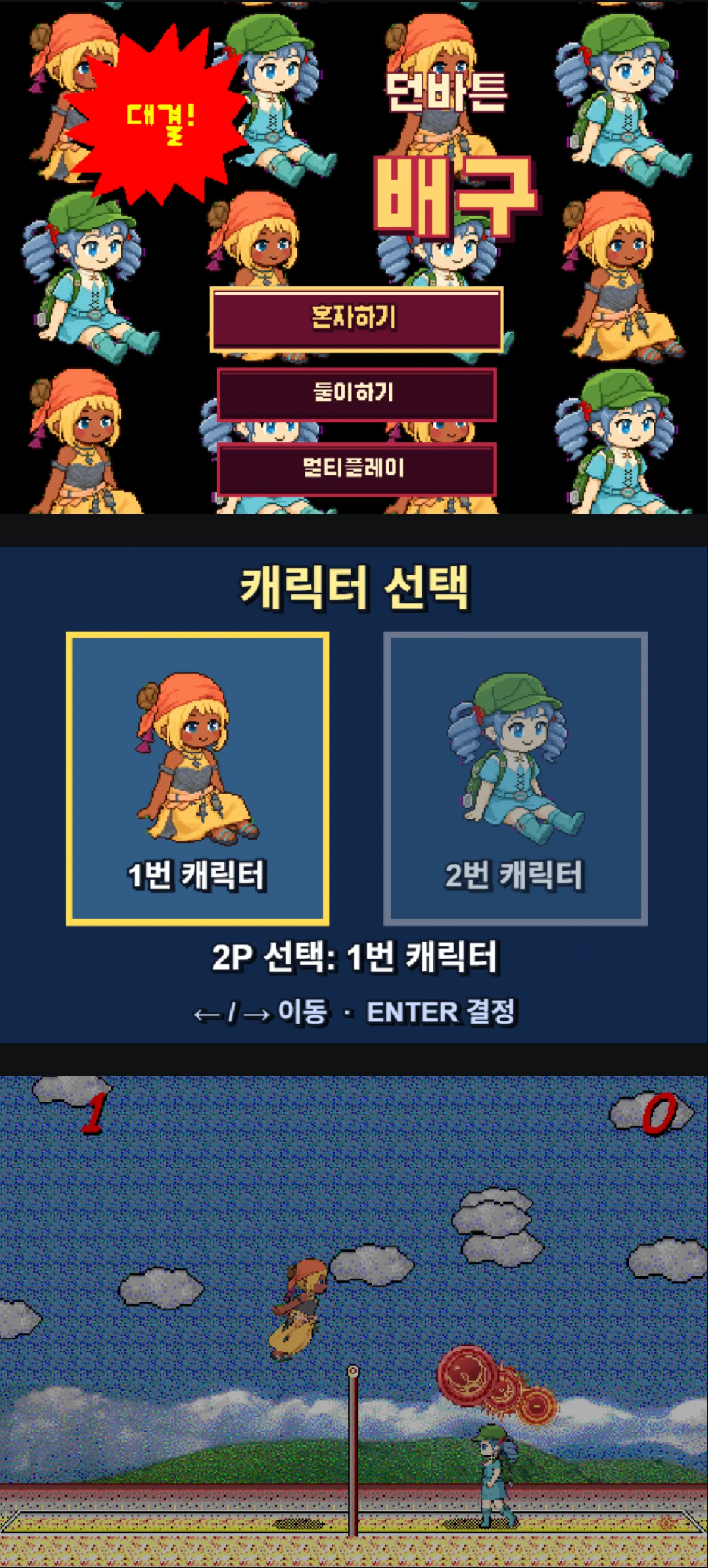 0039021471 eda3b54a