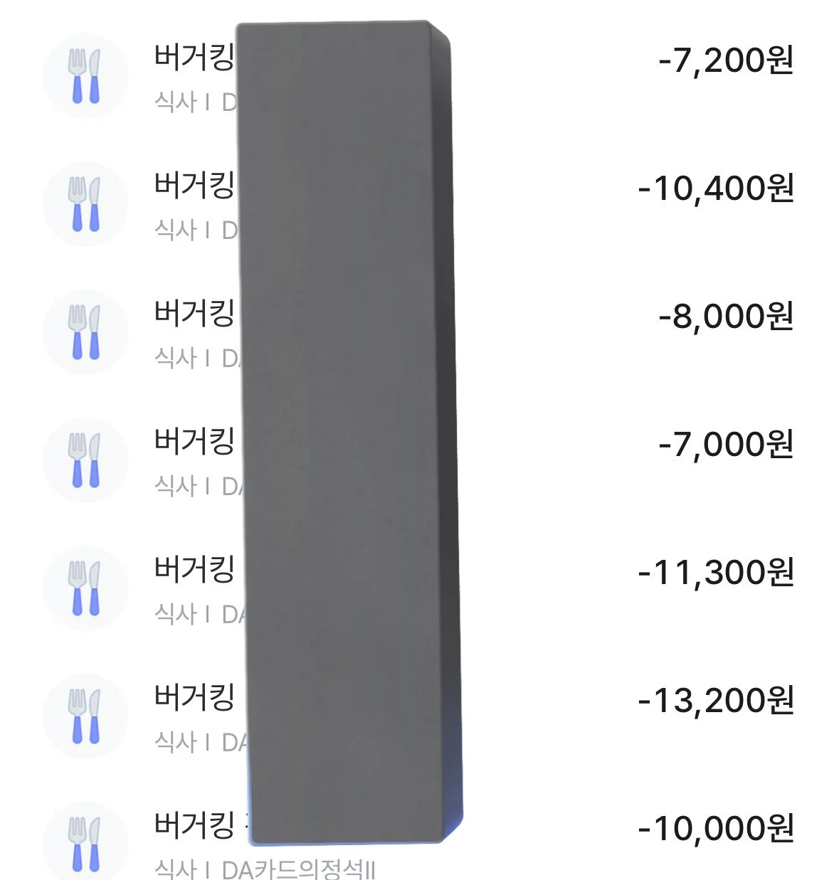 0039025993 f2ad19d6